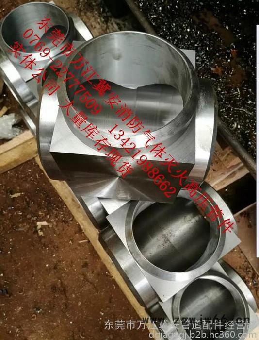 东莞冀安 DN125*100*125焊接锻钢三通  七氟丙烷气体消防管件 气灭管件钢管 现货库存图6