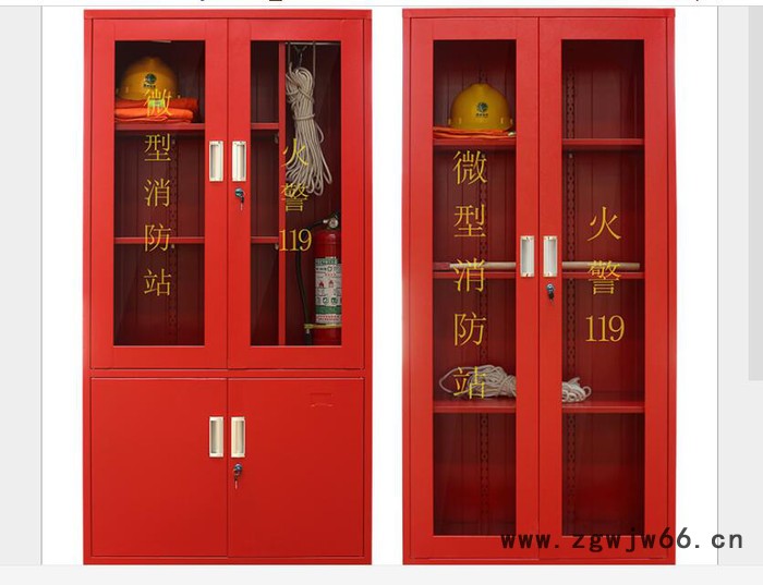 供应微型消防站 消防柜 组合式消防器材柜 工具柜 灭火器材工具箱图5