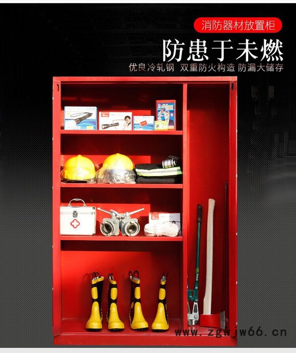 供应微型消防站 消防柜 组合式消防器材柜 工具柜 灭火器材工具箱图4