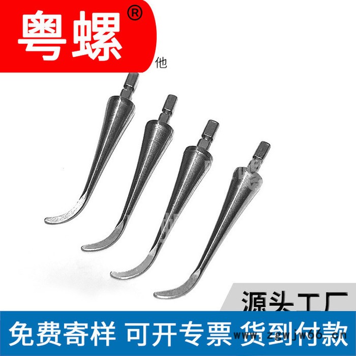 勾爪口腔器械加工牙医工具手术医疗机器人深圳定做螺丝 五金螺栓厂 粤螺组合螺丝 批发图3