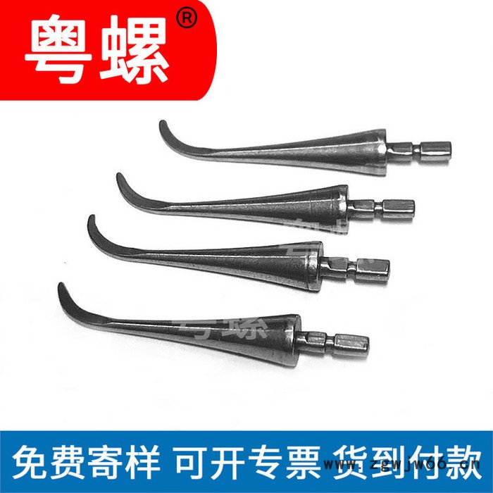 勾爪口腔器械加工牙医工具手术医疗机器人深圳定做螺丝 五金螺栓厂 粤螺组合螺丝 批发图4