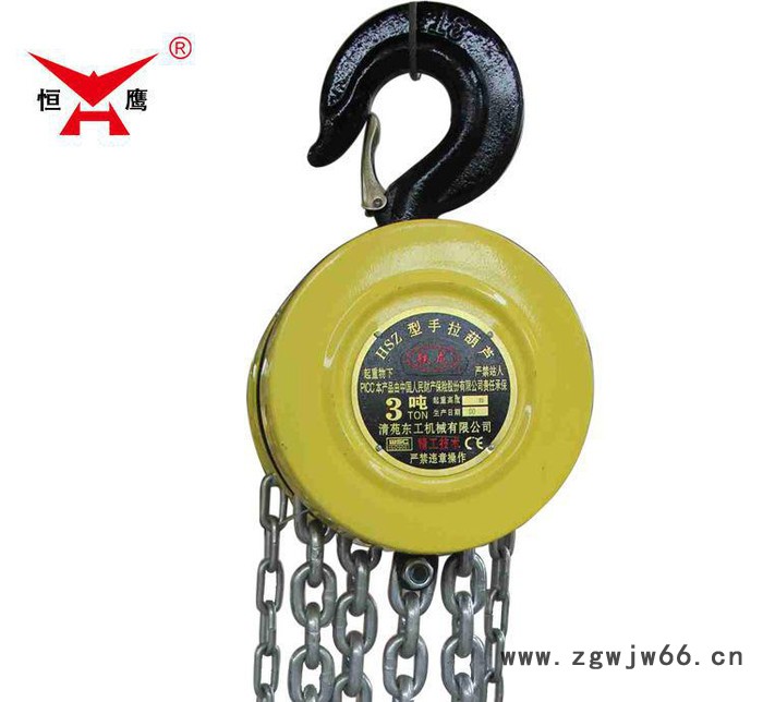 直销起重工具圆形手拉葫芦3吨6米 链条式手动葫芦 现货图2