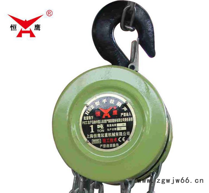 直销起重工具圆形手拉葫芦3吨6米 链条式手动葫芦 现货图3