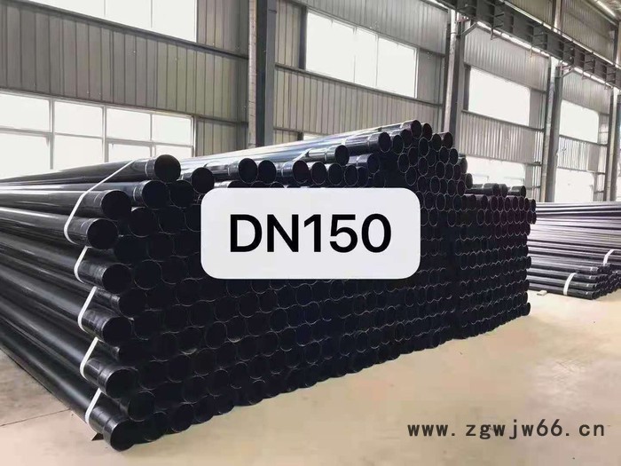 世涵管道 穿线管件 热浸塑穿线管件 金属穿线管 电线管穿线管