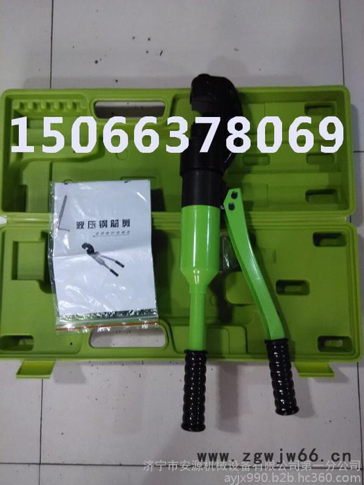 钢筋剪 16mm液压剪刀液压工具 钢筋剪断工具HY-16 钢筋钳价格图8