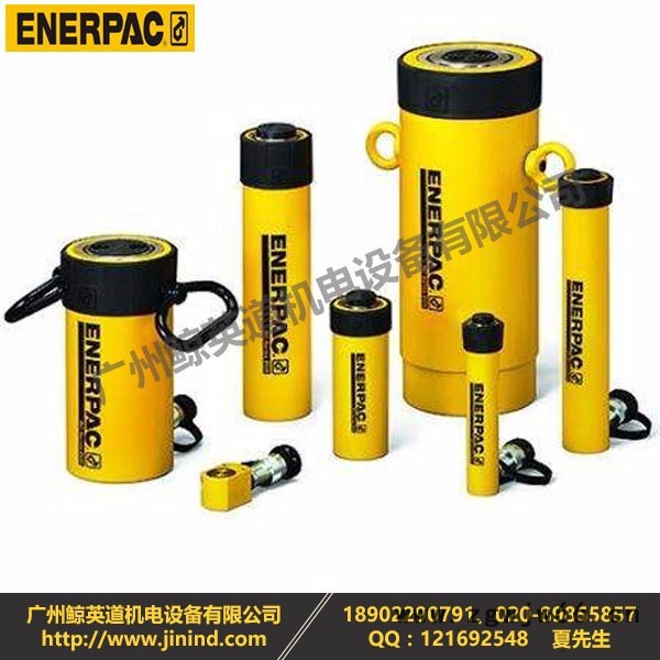 恩派克液压千斤顶 ENERPAC液压油缸RC-308 机械设备维修顶升液压工具图3