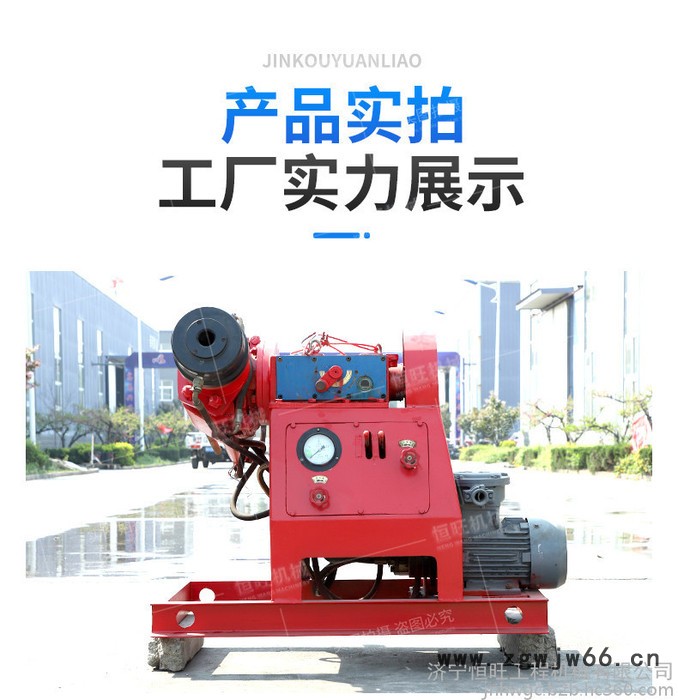 坑道钻机 煤矿地质勘探注浆加固液压工具探水钻机图2