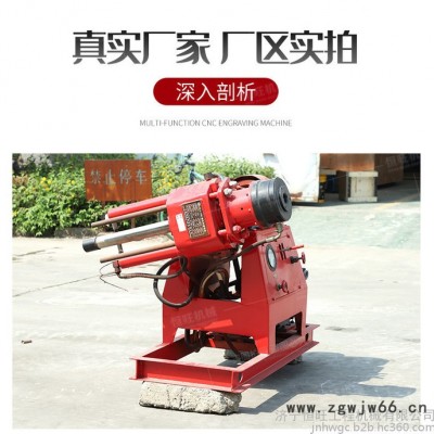 坑道钻机 煤矿地质勘探注浆加固液压工具探水钻机