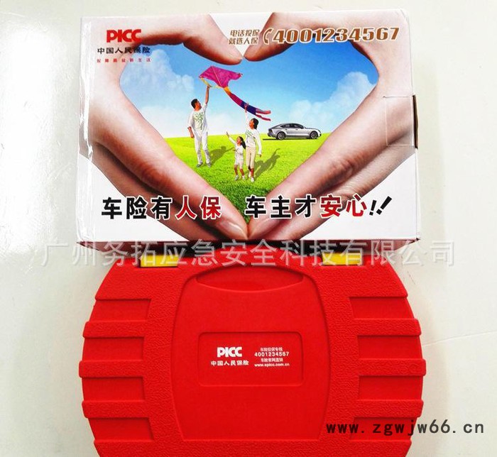 14件套车载组合工具工具家用组合套装镍铁合金家用工具箱定制LOGO图3