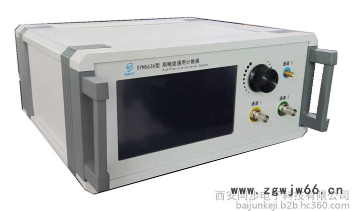 同步天下SYN5605A型数字式时间间隔测量仪 时间/频率测量仪器 gps时钟测试仪 gps时钟测试仪 时间的测量工具图2