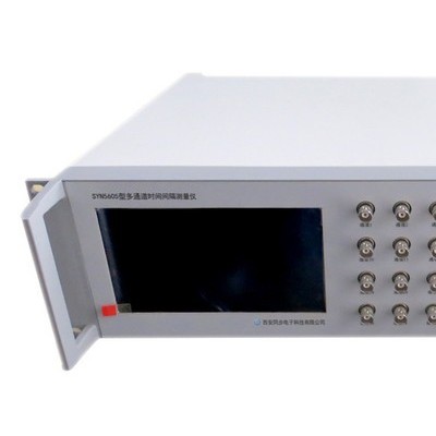 同步天下SYN5605A型数字式时间间隔测量仪  时间/频率测量仪器 gps时钟测试仪 gps时钟测试仪 时间的测量工具