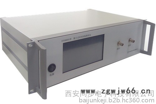 同步天下SYN5605A型数字式时间间隔测量仪 时间/频率测量仪器 gps时钟测试仪 gps时钟测试仪 时间的测量工具图4