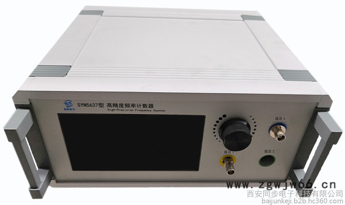 同步天下SYN5605A型数字式时间间隔测量仪 时间/频率测量仪器 gps时钟测试仪 gps时钟测试仪 时间的测量工具图3