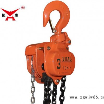 销售VT手拉葫芦2吨3米 链条式手动起重工具手拉葫芦现货
