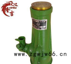 螺旋千斤顶 车用千斤顶 五金起重工具 直销图2