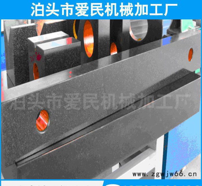 现货大理石测量工具平行平尺规格齐全可来图加工图3