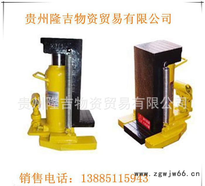 爪式千斤顶 鸭嘴式千斤顶 车载电动千斤顶 起重工具图2