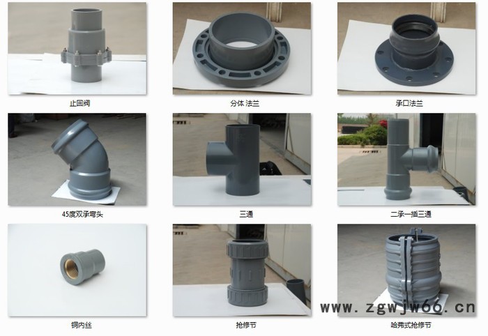 供应惠通达齐全供应管件惠通达双承弯头图5