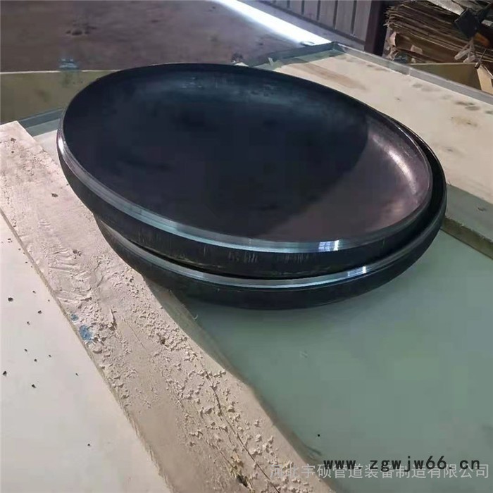 宇硕 薄壁封头 封头管件图4