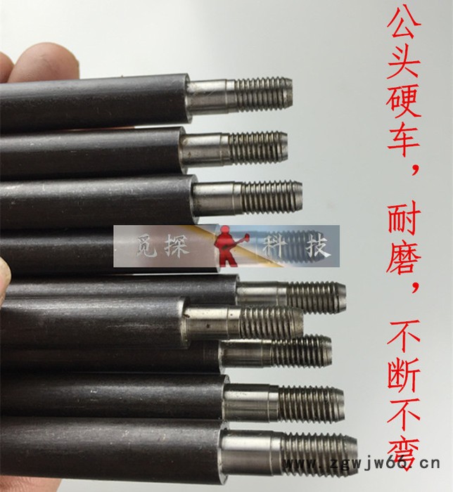 考古勘探工具探针 探钎锰钢 ，探针尖头，圆头，组合考古勘探工具探针 探钎扎签锰钢 ，八号，九号，十号全套装图3