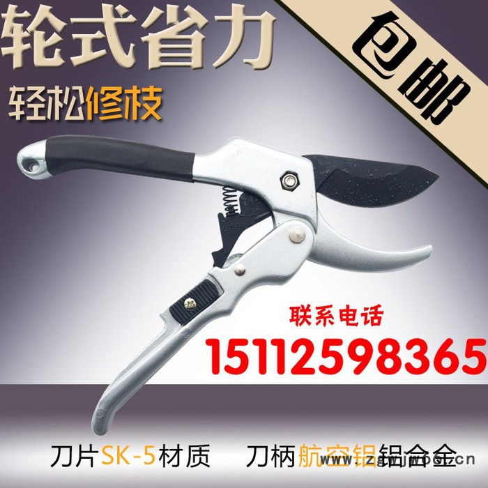 农帮进口钢园林工具剪子粗枝果树剪刀修枝刀大花木枝剪高枝锯包邮进口园艺剪刀修枝剪果树剪子树枝摘果剪园林粗枝剪整枝花枝剪工具图2