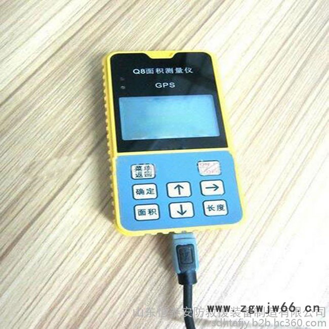 Q8 面积测量仪（测亩仪） 面积测量仪测量工具图2