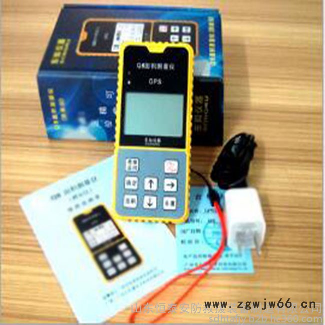 Q8 面积测量仪（测亩仪） 面积测量仪测量工具图3