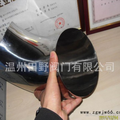 专业卫生级管件 弯头三通大小头价销售