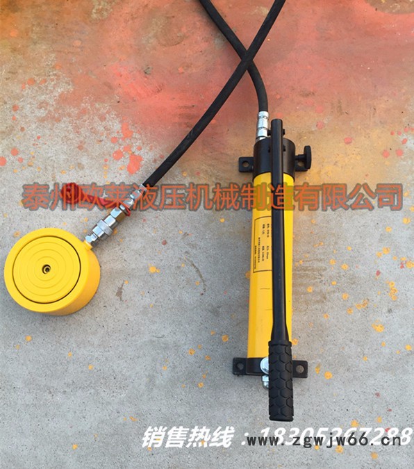 欧莱供应CRSM-500 液压千斤顶50T分离式超超薄型液压油缸 桥梁起重工具 ** 品质 保证图2