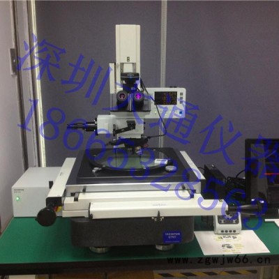 OLYMPUS/奥林巴斯STM7多功能测量工具显微镜