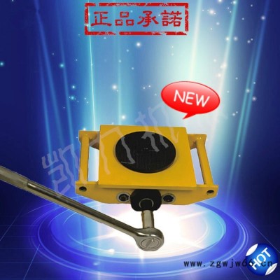 凯力全地面起重机 CRD手摇小坦克 重物移动地牛铁**机器设备搬运起重工具 地坦克车