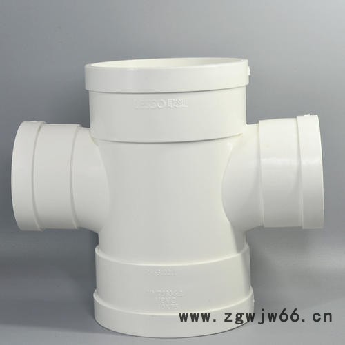 旬邑县联塑PVC排水管厂家 管材管件 旬邑县联塑PVC排水管厂家 管材管件图5