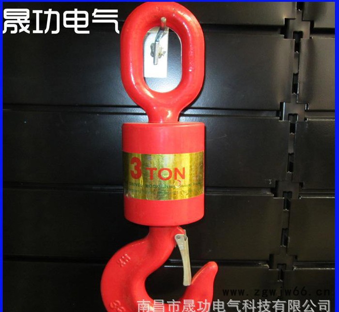 2G10R8 起重工具万向垂重钩 万向锤重吊钩 万向重钩图3