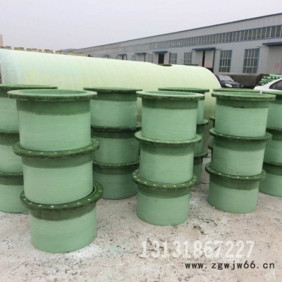 中富  现货供应 玻璃钢法兰弯头三通变径  耐腐蚀管件   碳化硅法兰 模压法兰及管件   玻璃钢管件