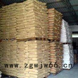 氟橡胶 日本大金 G-7453 (GN-48)  垫圈,管件,密封件，耐高温图3