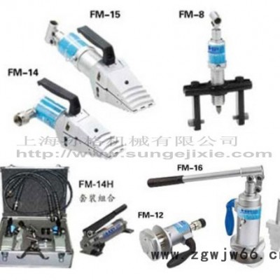 多功能分离式液压工具法兰分离器、法兰扩张器、法兰撑开器、法兰**