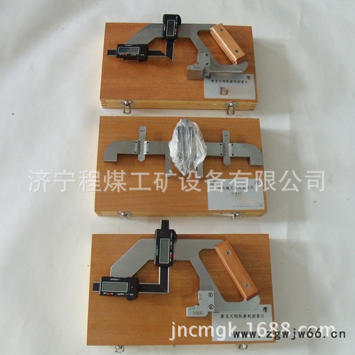 测量工具90钩高尺多种量具型号方尺轨缝尺支距尺89铁路轮对内距厂图2