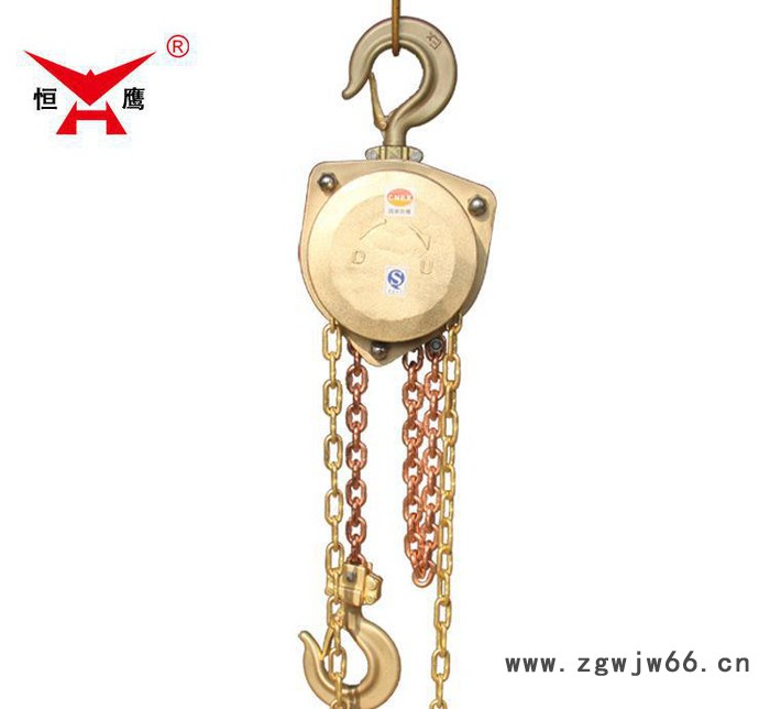 河北恒鹰生产二级防爆起重工具 三角形全封闭式手拉葫芦 现货