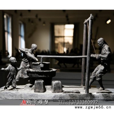 炳宇雕塑 铸铜量尺寸人物雕塑古代测量工具雕塑工匠木匠人物雕塑供应铸铜人物雕塑户外公园人物小品景观雕塑