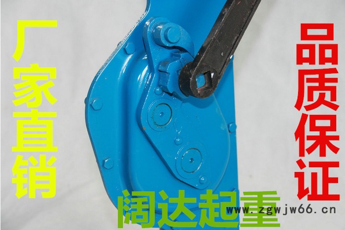 手摇挎顶 手动千斤顶 千斤顶 机械千斤顶 齿条千斤顶 起重工具图2