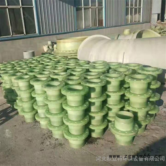 管件【玻璃钢管件】玻璃钢管件型号 玻璃钢法兰 玻璃钢弯头 玻璃钢三通 玻璃钢四通图4