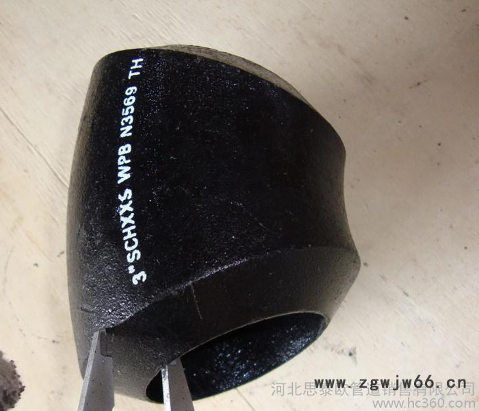 供应思 泰 欧**高压弯头 高压管件厂 专业高压件图2