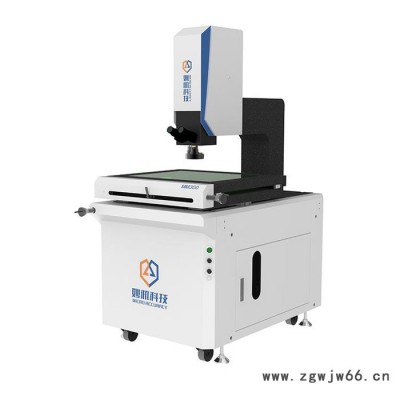 东莞_MM200测量工具显微镜_妙机_测量型工具显微镜