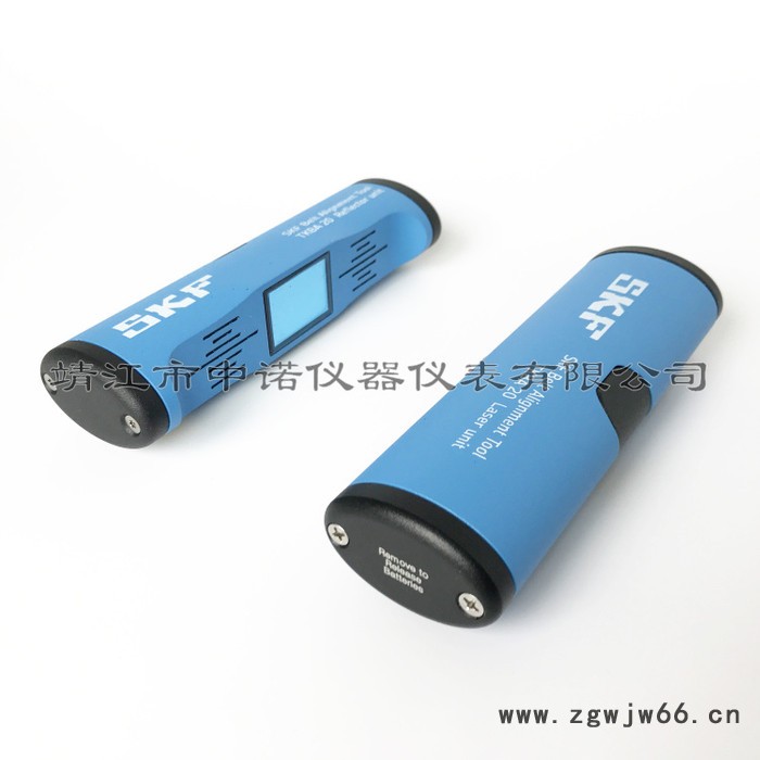 SKF/斯凯孚TKBA10-20-40系列皮带轮对中仪平行度测量皮带轮安装测量工具TKBA系列图4