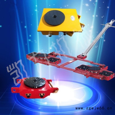 凯力全地面起重机 定做高端进口搬运小坦克 移动机器设备搬运起重工具 地牛地坦克车