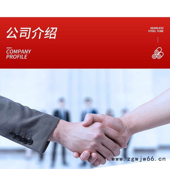 遂宁 D形管 异型管件 庆伟金属冷拔图5