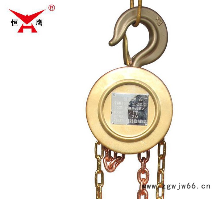 河北生产三级防爆起重工具 镀铜手拉葫芦 链条式圆形手动葫芦