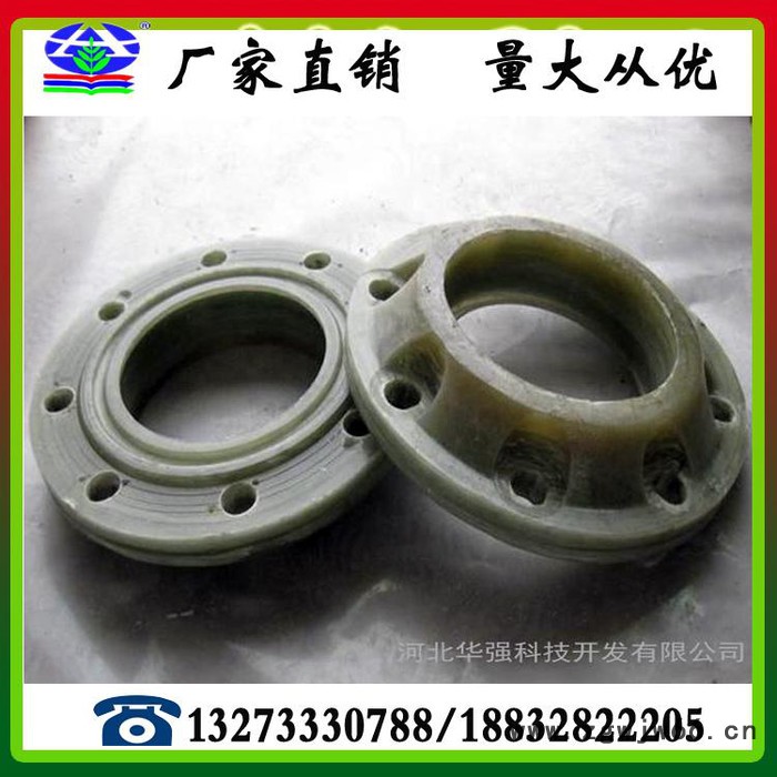 供应玻璃钢管件图2