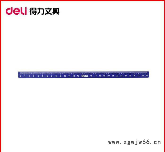 得力7860 办公用品 30cm磁条 学习文具尺子 美术用白板测量工具