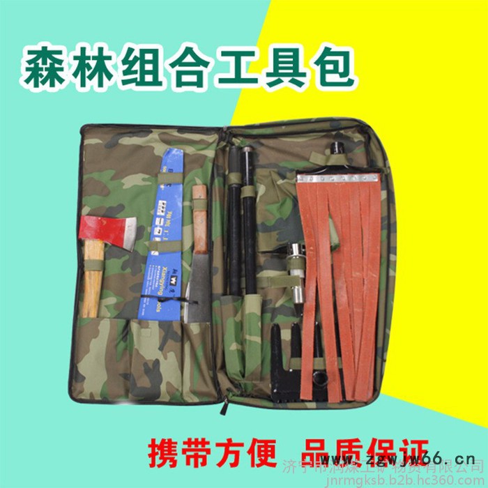 森林消防灭火组合工具8件套   多功能灭火组合工具   扑火组合工具厂家图8